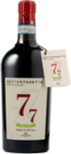 Andrero 77 Botticelle Sicilia Nero d’Avola Barrique DOP | Italien | 14,5 % Vol.