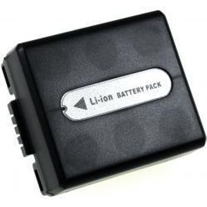 Akumulátor Panasonic NV-GS230 720mAh