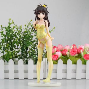 To Love Ru, Yuki Mikan underwear Figurine