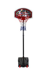 Best Sporting Basketballständer 165-205cm; 64092
