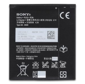 Original Sony BA900 Akku 1700 mAh für Xperia M, Xperia L, Xperia E1, C1905 C2005 Accu Battery Batterie