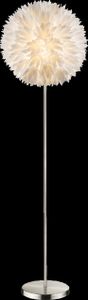 Globo Lighting Stehleuchte Metall Nickel matt, Kunststoff weiß, Fußtrittschalter im Kabel, ø: 450mm, H: 1570mm, Kabellänge 1800mm, exkl. 1x E27 60W 230V