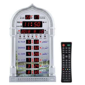 Gebetsuhr Azan Clock Islam Muslim Wanduhr Moschee Wandkalender + Fernbedienung  Silber