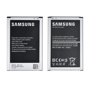 Originální náhradní baterie Samsung Galaxy Note 3 N9005 3200mAh EB-B800BEBECWW