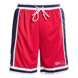 K1X Basketball Double X 1993 Shorts mit Taschen, Farbe:Rot, Kleidergröße:XL