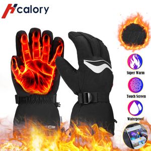 Beheizte Handschuhe Heizhandschuhe Motorradhandschuhe Beheizbaren 2x3200mAh Batterie Größe: XL, 3 Temperatur Einstellbar 45/55/65℃