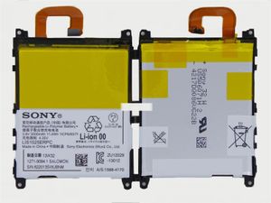 Original Sony Xperia Z1 Akku L39H LIS1525ERPC 3000mAh