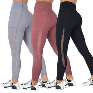 Damen Sporthose Anti-Cellulite Compression Leggings Slim Fit Jogginghose High Waist Fitness Hose Capri Schwarz M