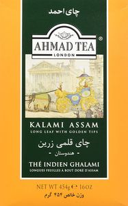 Ahmad Tea - Kalami Assam loser Schwarzer Tee 454gr