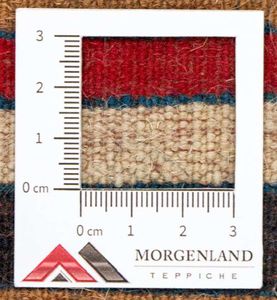 Morgenland Bild-Teppich - 182 x 132 cm - mehrfarbig