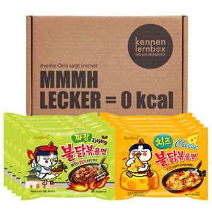 Samyang BULDAK Ramen Combo | Kennenlernbox | 5er Pack Jjajang & 5er Pack Käse