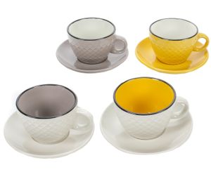Cappuccino-Set, 4 Cappuccino-Tassen mit Untertasse, Keramik-Tassen für Cappuccino, Kaffee, Kakao, Volumen ca. 200 ml