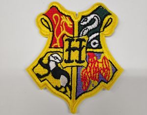 Nažehlovačka, nášivka, Harry Potter ERB / 1ks