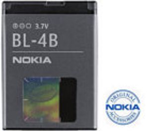 Akku Nokia Original BL-4B 2360, 2630, 2660, 2760, 6111, 7370, Li-Ion 700mAh