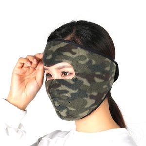 Halbe Gesichtsmaske Winterwärmer Staubmaske Windundurchlässige Mundmaske Skimaske mit Gehörschutz für Erwachsene(4)