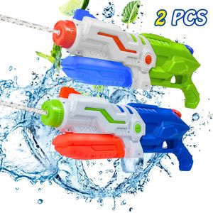 600ml Wasserpistole Wassergewehr Super Soaker Spielzeug Wasser Spritzpistole Neu 