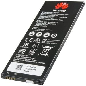 Akku Original Huawei Ascend Y6, Honor 4A / HB4342A1RBC, 2200 mAh