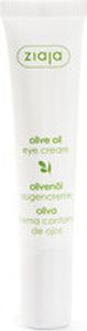 Ziaja Oliwa z oliwek krem pod oczy 15ml