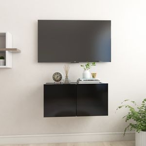 |NEW 2023|Wohnzimmer Stauraumdesign Hängeschrank TV-Hängeschrank Schwarz 60x30x30 cm,im skandinavischen Stil