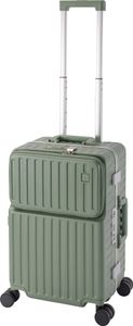 Travelhouse Roma Handgepäck Koffer mit USB und Getränkehalter, Alu-Rahmen, PC Hartschale, Hellgrün, 55x35x23 cm