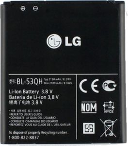 Handy Akku Bl-53Qh Bl53Qh Original Lg P880 Optimus 4X Hd P760 / L9