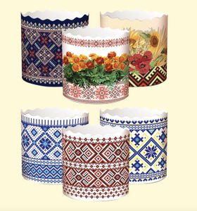 5 St. Backform-Set für Osterkuchen  aus Backpapier Wyszywanka   H 8,5 cm, ∅ 11 cm
