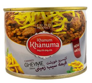 Khanum Khanuma - Kichererbsen Kartoffel Eintopf 440gr