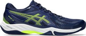 Schuhe Asics Blade 1071A093401