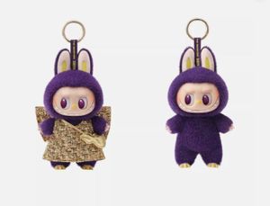 Pop Mart Labubu Wings Of Fortune Pronounce Bag Charm Taschen-/Schlüsselanhänger