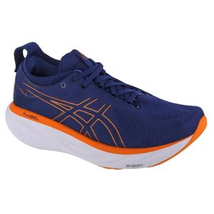 Buty Asics Gel-nimbus 25 1011B547403