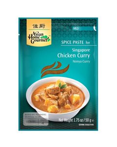 Spice Paste - Singapore Chicken Curry Curry Huhn 50gr