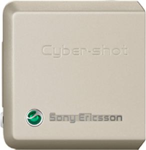Sony Ericsson K810i Akkudeckel golden ivory