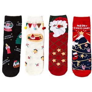 Lustige Herren-Socken mit Motiv, Geschenk für Lebensmittel, Weihnachten, Küche, Weltraum, 4 Stück