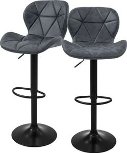 ML-Design 2er Set Barhocker Tresenhocker 360° drehbar, Gepolsterter Barstuhl mit Rückenlehne und Fußstütze, 59-79 cm