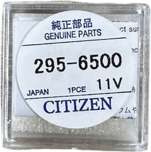 Citizen 295-65 (295-6500) Kondensator MT1620 do zegarków Eco Drive Bateria 1.5V, A410M, A411M, A412M, A413M, A414M