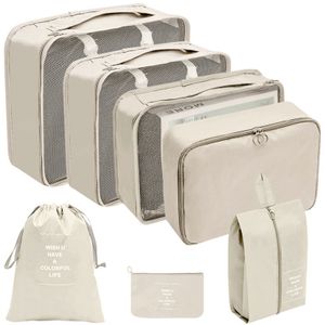 Koffer Organizer Set 7-teilig, Packing Cubes, Wasserdichte Reise Kleidertaschen, Packtaschen für koffer, Kosmetiktasche, Schuhbeutel, USB Kabel Tasche(Beige)