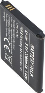 Samsung Galaxy S4 Zoom, B740AC, B740AE, SM-C101 Hochleistungs-Akku von AccuCell