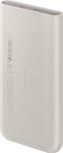 Samsung Induktive Powerbank 10.000 mAh 25 Watt, Beige