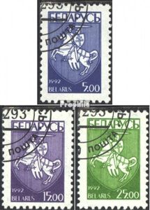 Briefmarken Weißrussland 1993 Mi 25-27 (kompl.Ausg.) postfrisch Freimarken: Staatswappen