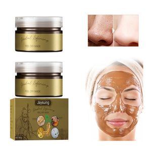 2x 80g Peel Off Gesichtsmaske für Mitesser Entferner Poren verkleinern Feuchtigkeitsspendende Reinigungsmasken