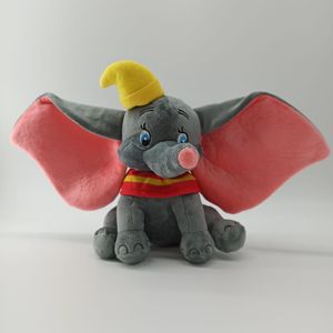 Disney Dumbo Kuscheltier XXL 28 cm Elefant Plüschtier Anime Kawaii Plush Stofftier Cute Plushies Plushie Halloween Weihnachten Geschenke für Kinder