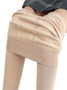 Damen Hohe Taille Unterwäsche Bottoms Workout Elastische Taillieren Leggings Verdicken Plüschfleischhosen, Farbe: Hautfarbe, Größe: 4xl