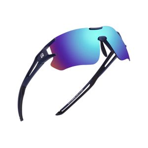 ROCKBROS Fahrrad Polarisierte Brille Rahmenlos Sonnenbrille Sportbrille für Radsport Blau