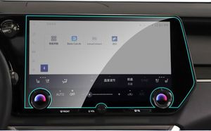 INF Ochranné sklo z tvrdeného skla pre displej navigácie Lexus RX 23