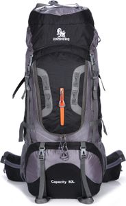 MAITY 80L großer Trekkingrucksack Schwarz MAITY 80L großer Trekkingrucksack Schwarz