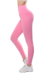 Bongual ® Hochbund Leggings lang Damen Baumwolle-mix Leggins hoher Bund 42 rosa