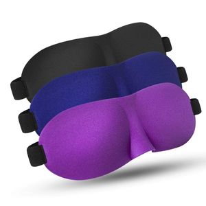 Schlafmaske für Frauen & Männer, PaiTree Augenmaske zum Schlafen, 3D konturierte, bequeme ultraweiche Schlaf-Augenmaske, hervorragend geeignet für Reisen/Nickerchen/Nächtlicher Schlaf