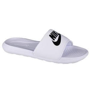 Nike Victori One, pánské, bílé, 46 (EU)