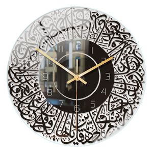 Religiöse Islamische Kalligraphie 12 Zoll Wanduhr Nicht tickende Eid Ramadan Wandkunst Retro-Stil für Schlafzimmer Wohnzimmer Muslimische Dekoration Farbe Schwarz