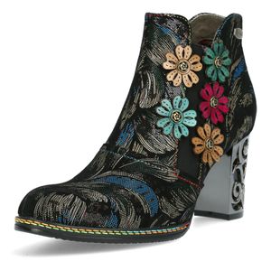 Laura Vita Damen Stiefelette Ankle Boot Blumen Applikation Nieten Ledao 723, Größe:40 EU, Farbe:Blau